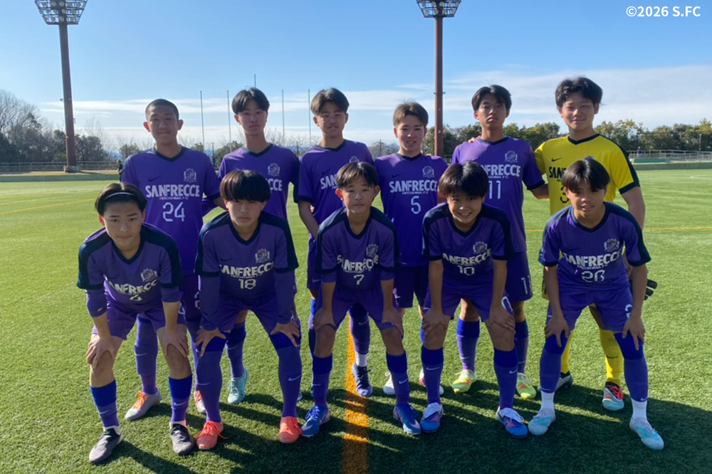 サンフレッチェ広島工大高ジュニアユース