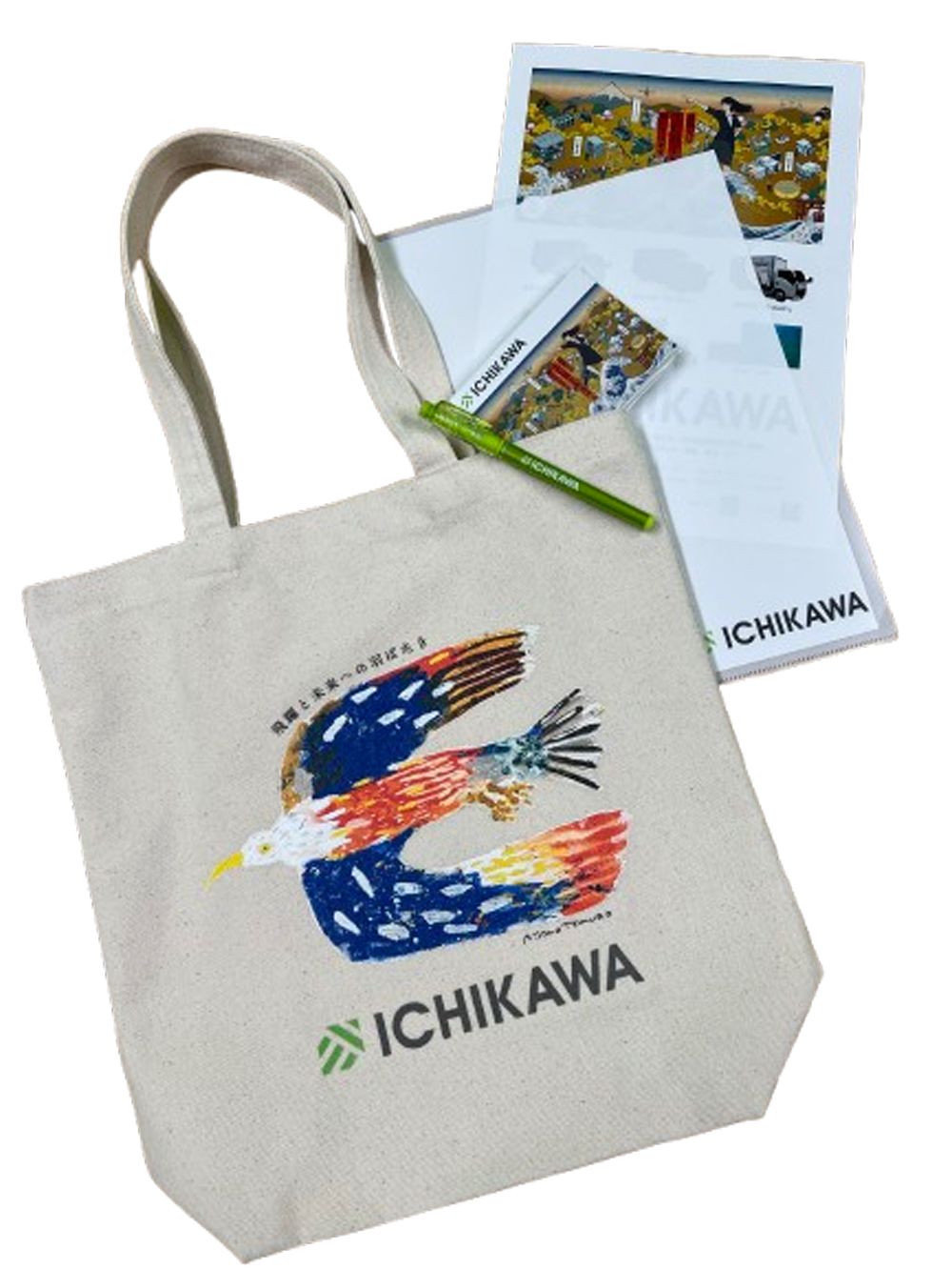 ICHIKAWAオリジナルグッズ