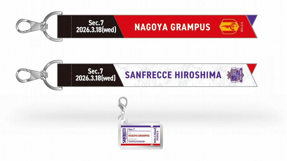 マッチデーボンフィン＋チケット型アクリルチャーム付き（名古屋グランパス）