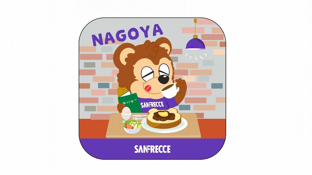 サンチェ名古屋観光シリーズ ミニタオル（モーニング）