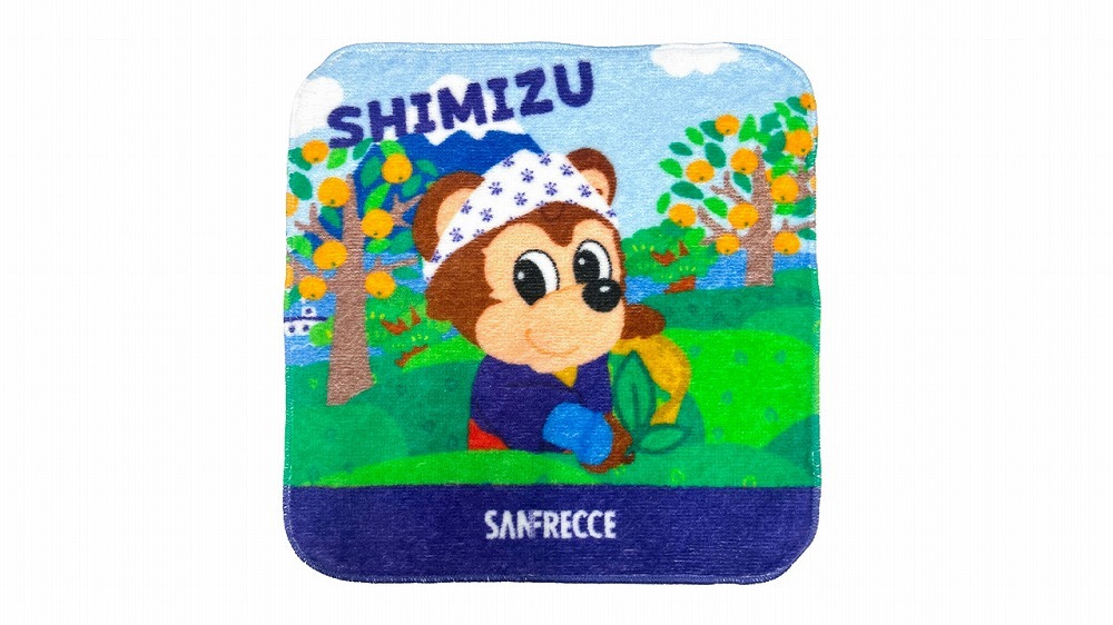 サンチェ清水観光シリーズ ミニタオル（茶摘み）