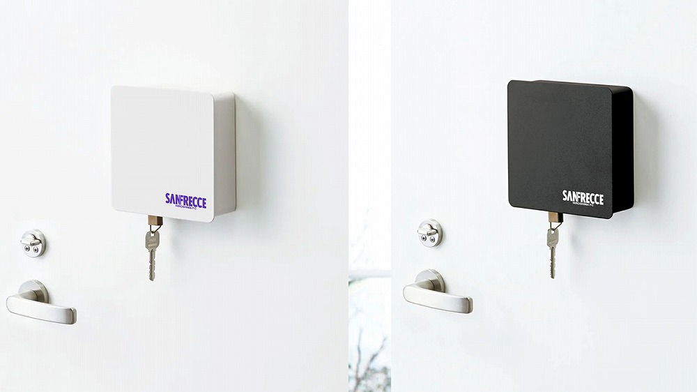 マグネットキーフック2段