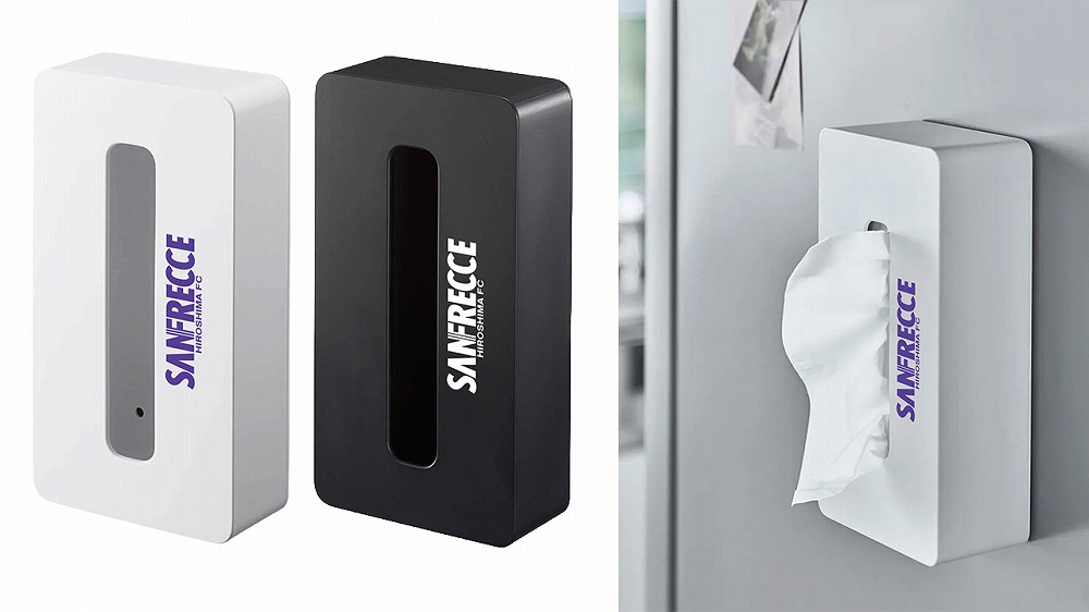 マグネットティッシュケース