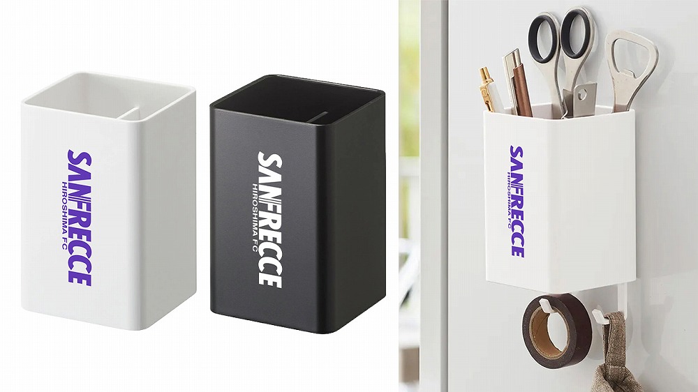 マグネットストレージボックス