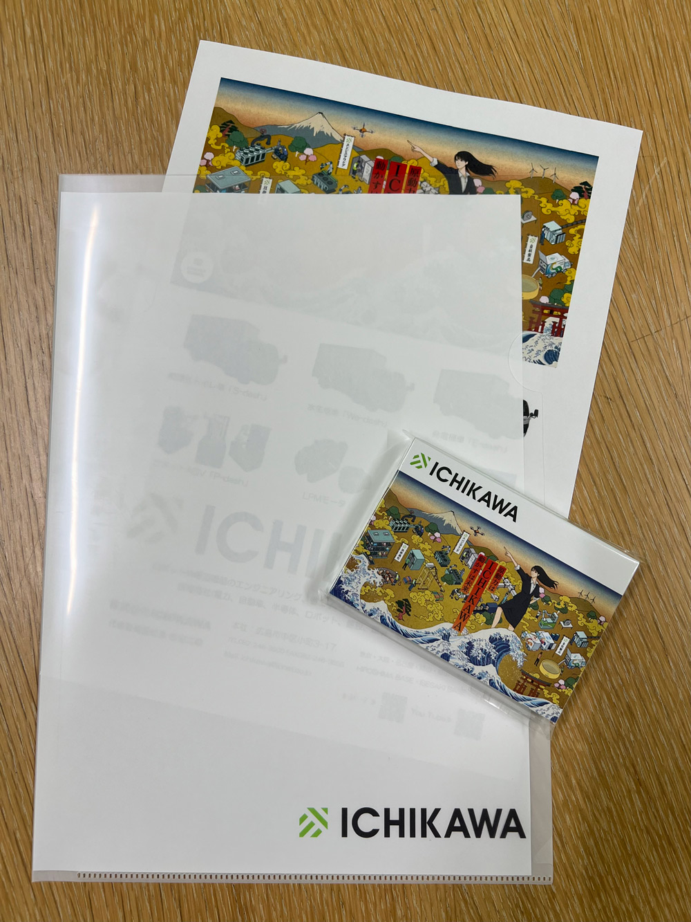 PRブース配布ノベルティ