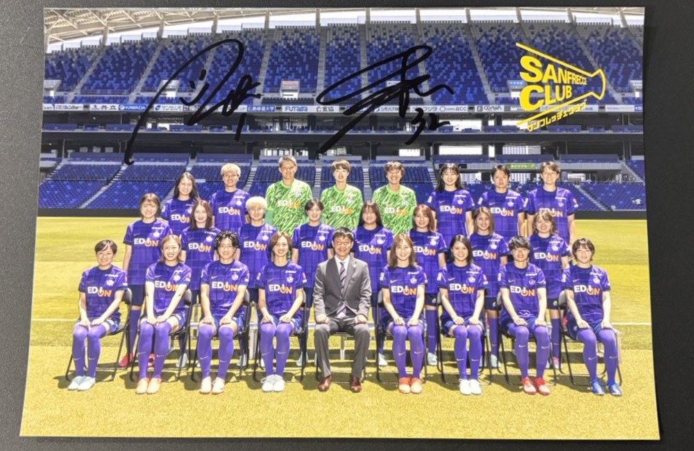 レジーナ選手直筆サイン入りパネル