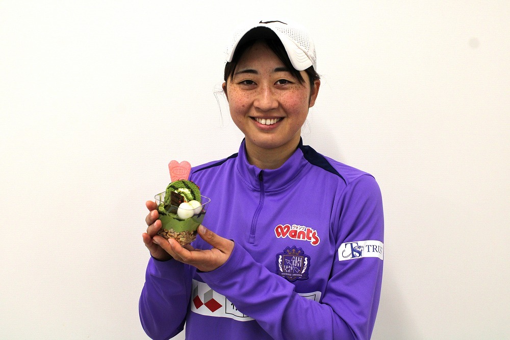 笠原綺乃選手「うまっちゃすぎる！平和ぱふぇ～」
