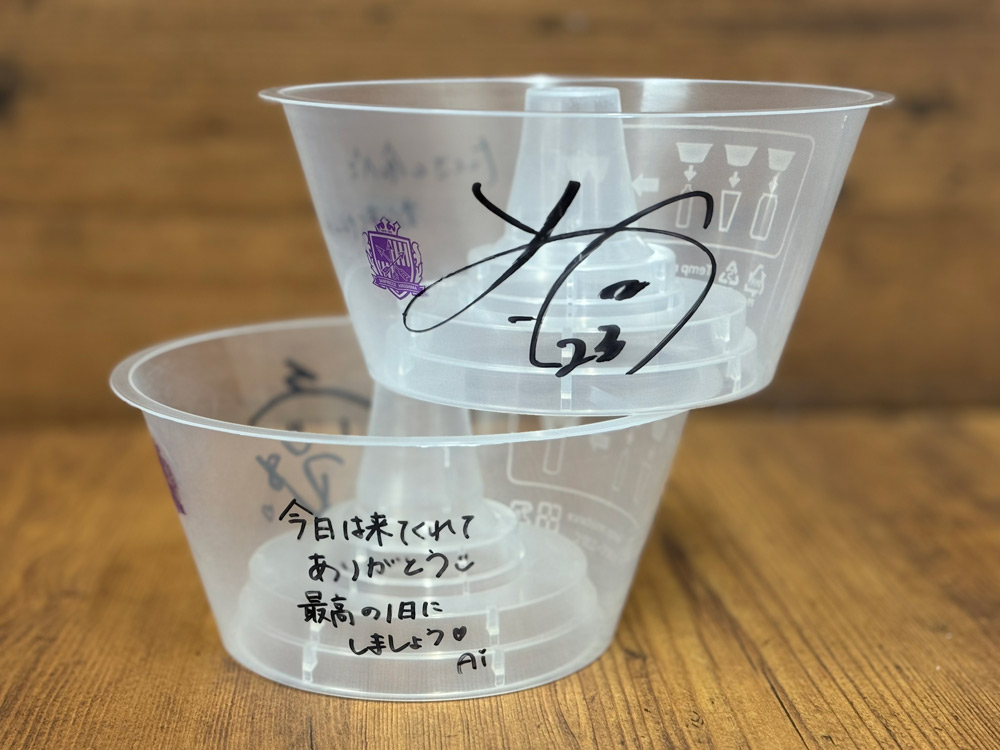 フードカップ