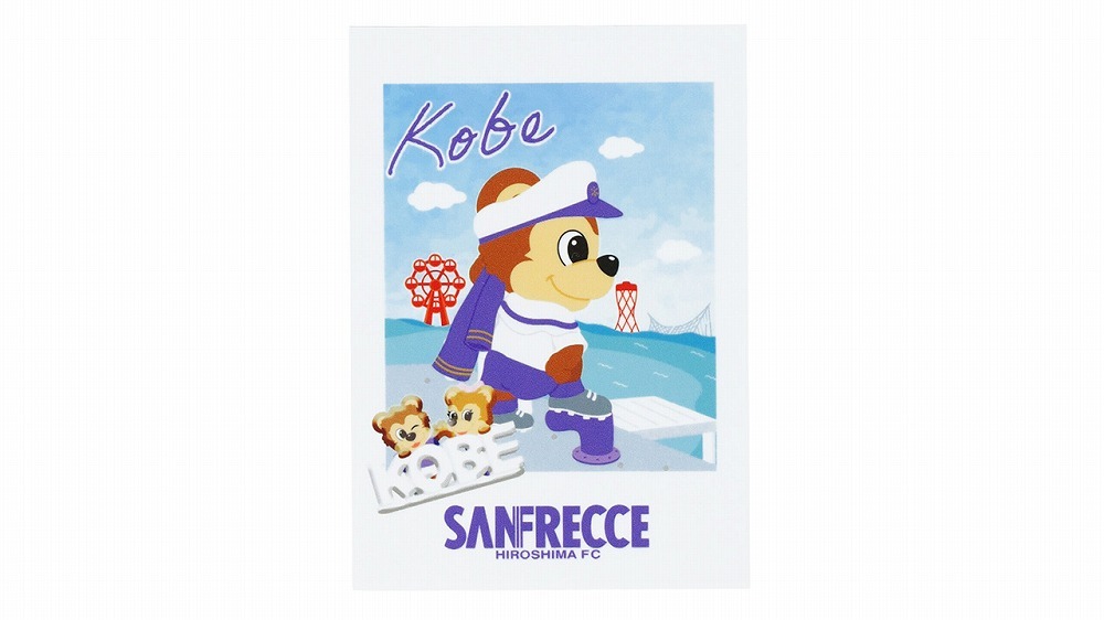 サンチェ神戸観光シリーズ チェキ風ステッカー（港）