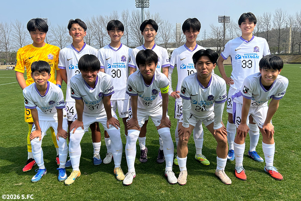 サンフレッチェ広島ジュニアユース