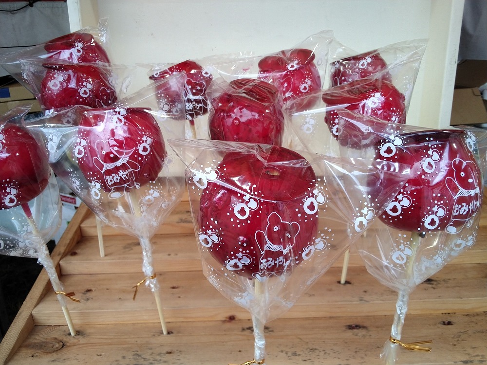 りんご飴（大）