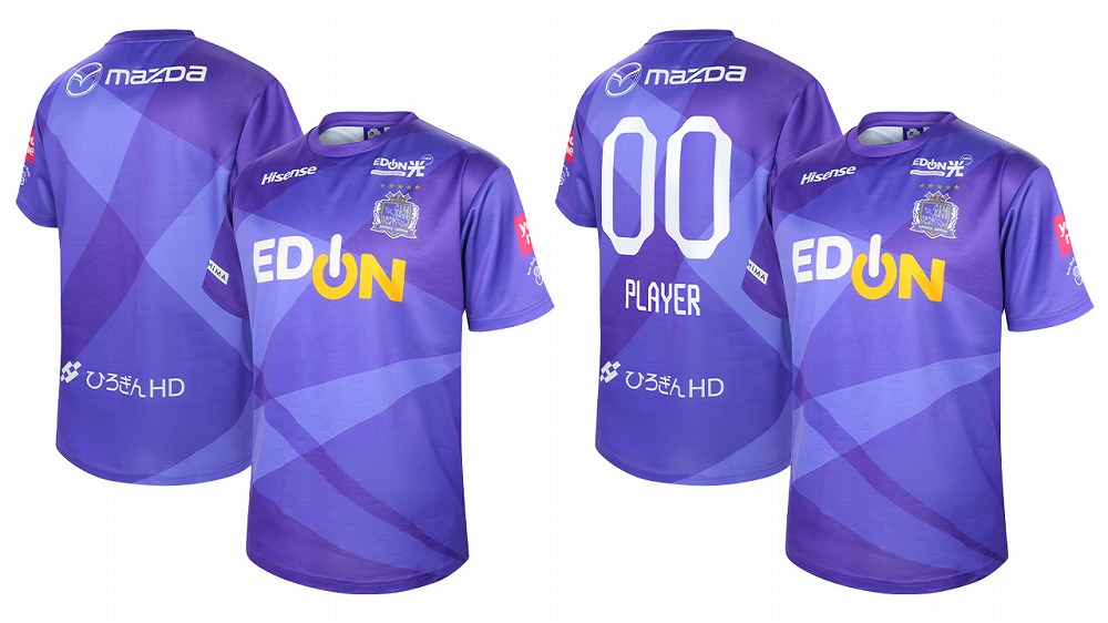 26 コンフィットTシャツ