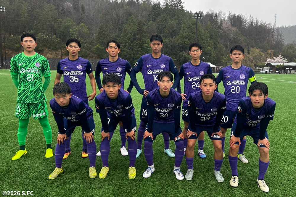 サンフレッチェ広島ジュニアユース