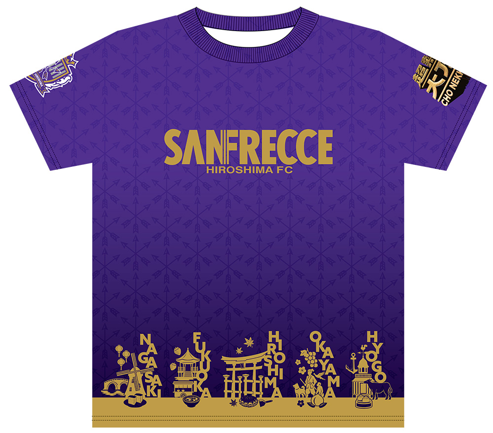 ギブアウェイ詳細