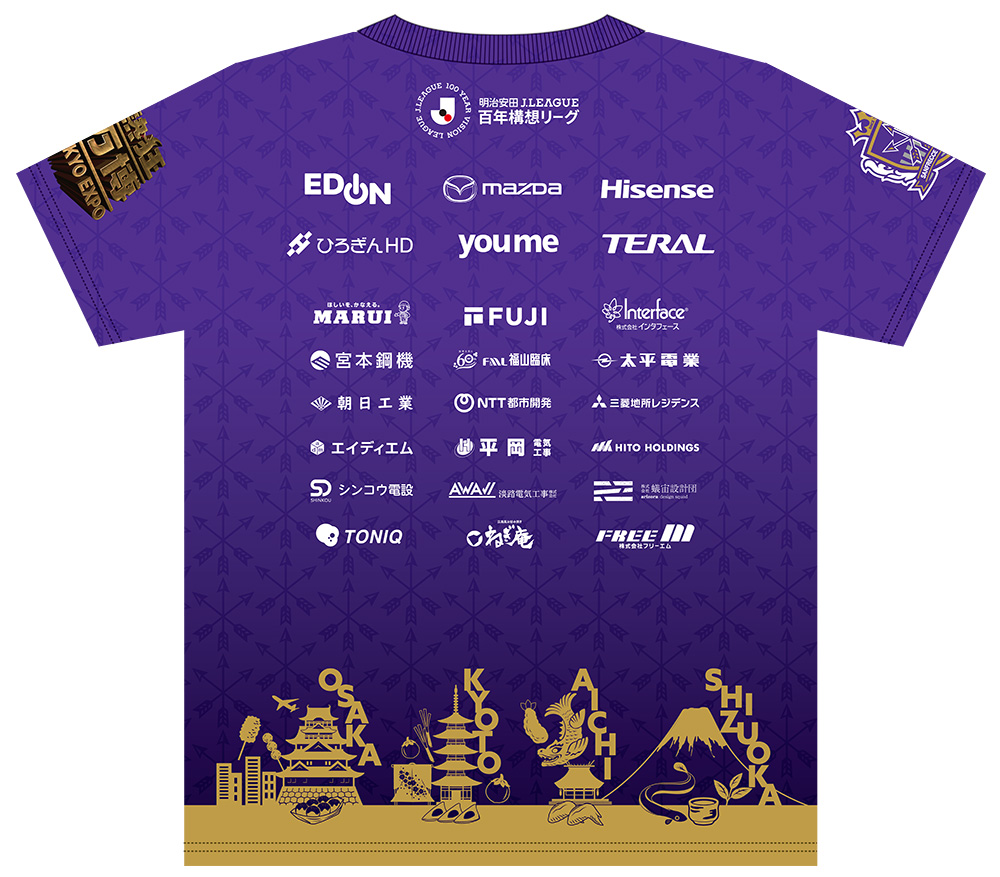 ギブアウェイ詳細