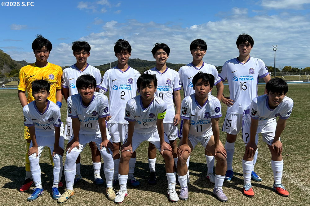 サンフレッチェ広島ジュニアユース