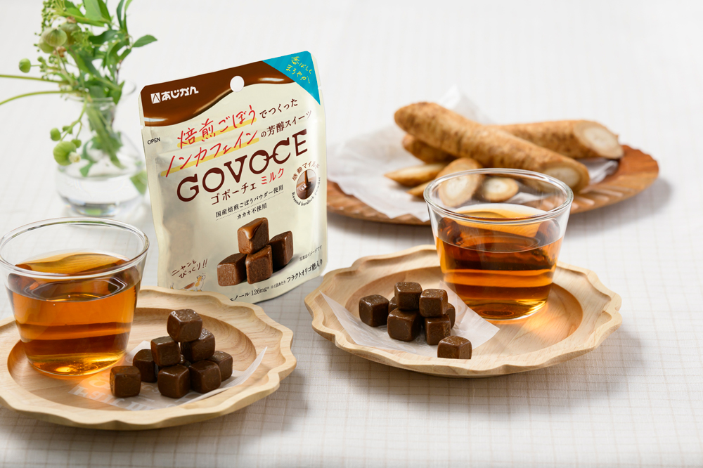 あじかんブース