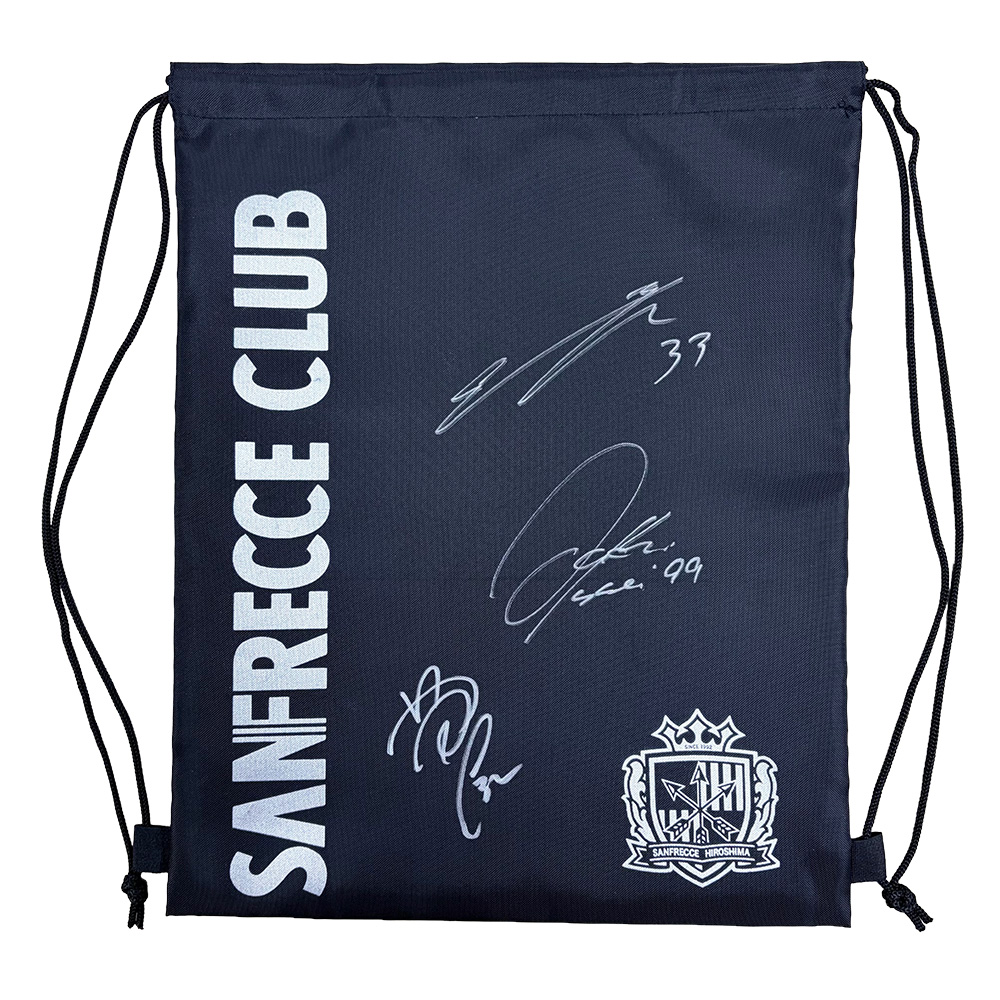 【男子】寄書きサイン入りナップサック