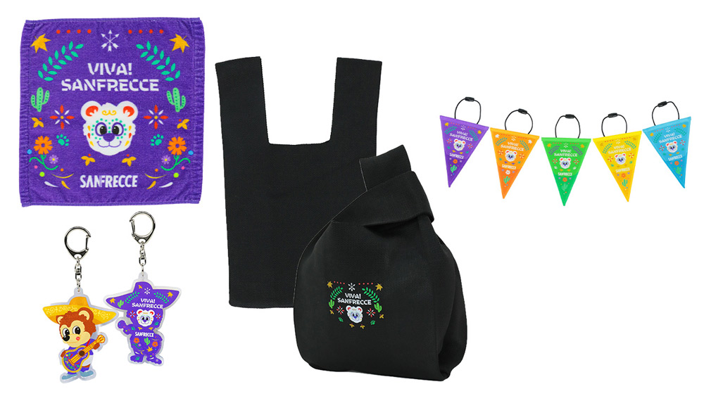 超熱狂大万博グッズ