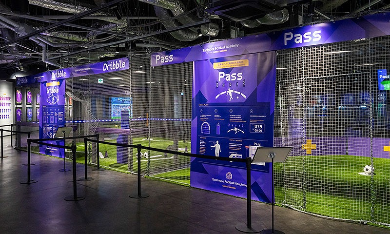 広島サッカーミュージアム