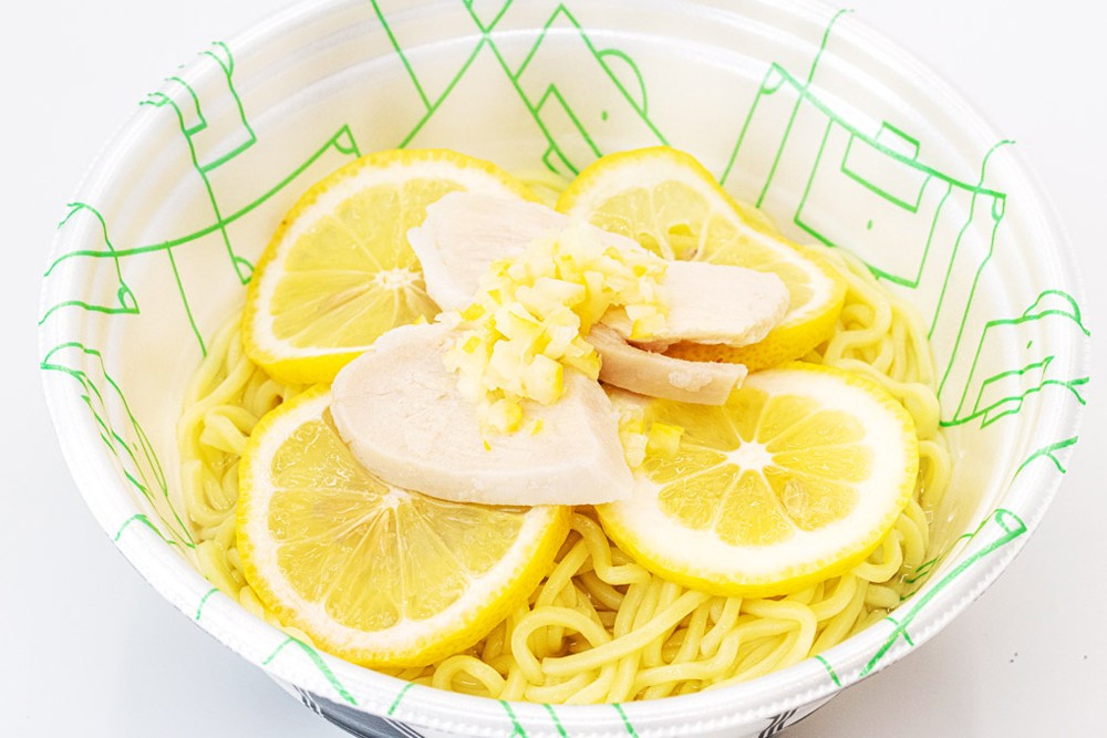 超熱狂レモン冷麺
