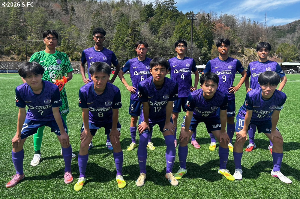 サンフレッチェ広島F.Cユース