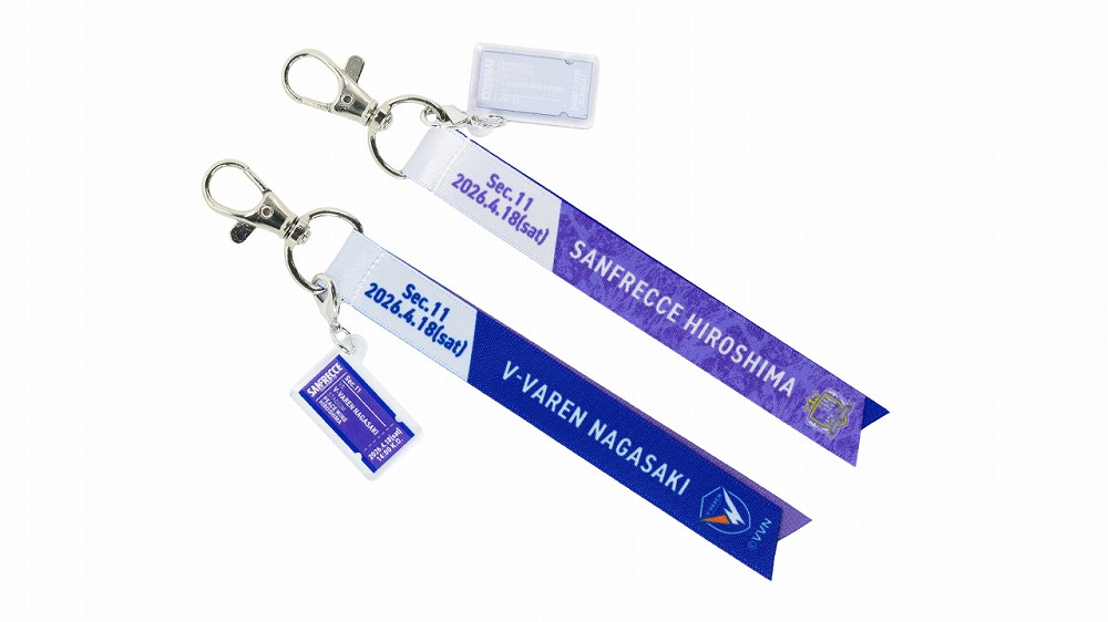 マッチデーボンフィン＋チケット型アクリルチャーム付き（V・ファーレン長崎）