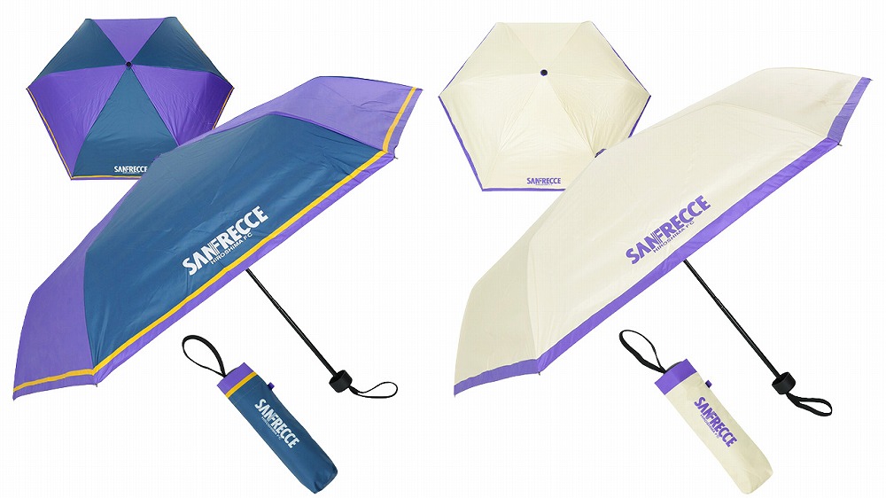 晴雨兼用折りたたみ傘