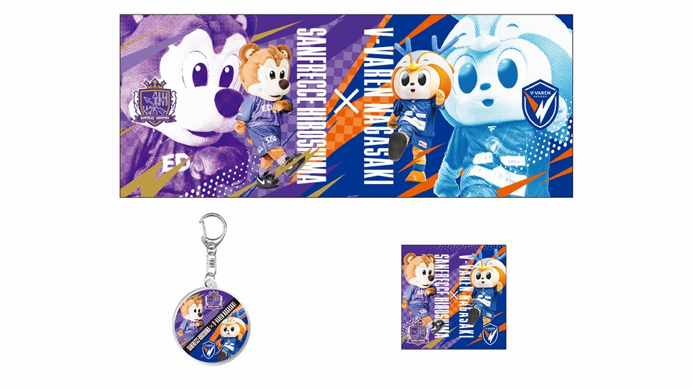 V・ファーレン長崎 ヴィヴィくんコラボグッズ