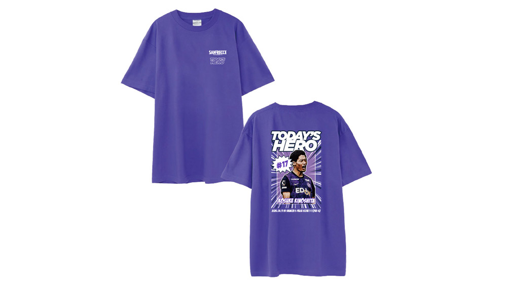 4/11 TODAY’S HERO Tシャツ #17 木下康介