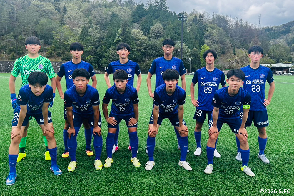 サンフレッチェ広島ジュニアユース