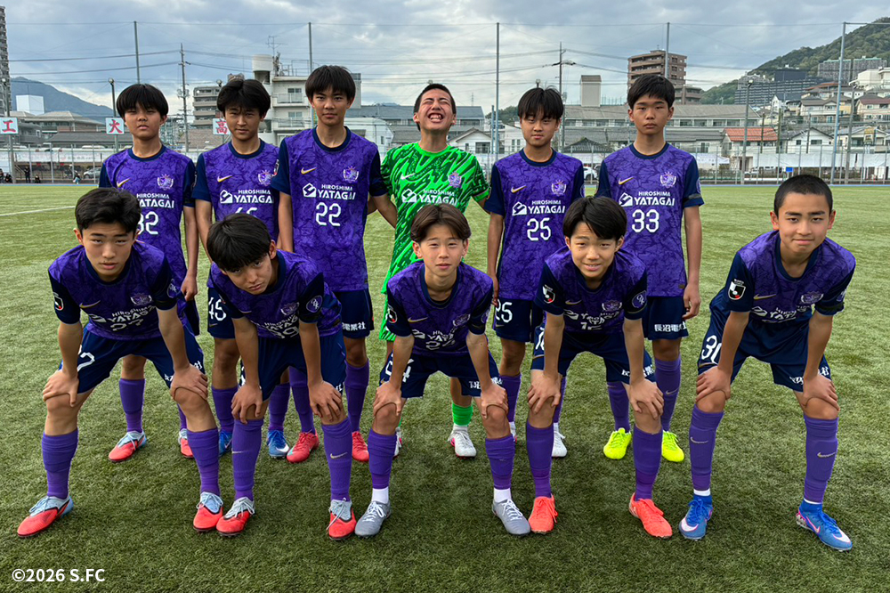 サンフレッチェ広島ジュニアユース