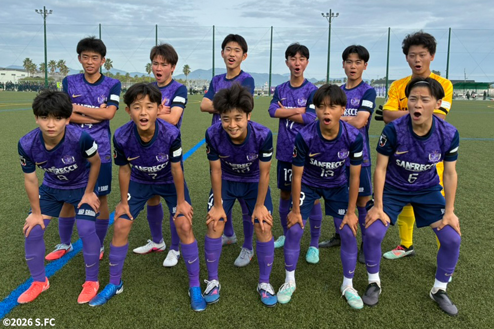 サンフレッチェ広島工大高ジュニアユース