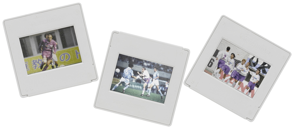 ポジフィルム3枚組