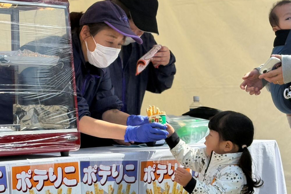 Eスタ伝説グルメ大万博