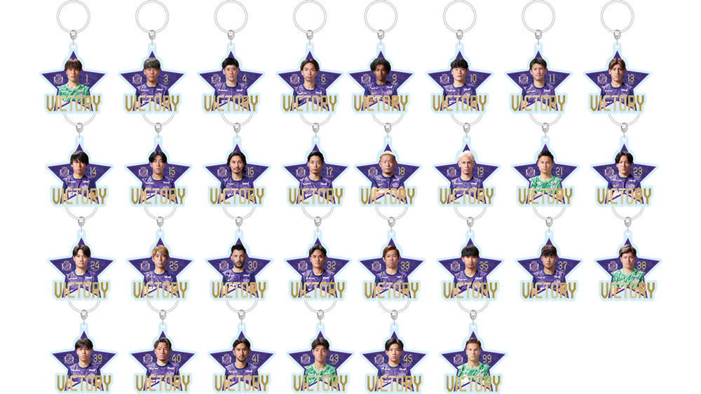 【勝利時限定】シークレット 26 プレイヤーズ箔押し星型めじるしチャーム（全30種）