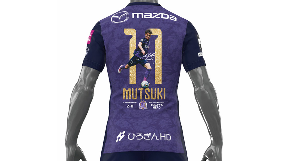 4/18 TODAY'S HERO 特別加工ユニフォーム（ラメ風プリント）#11 加藤陸次樹 ※数量限定販売