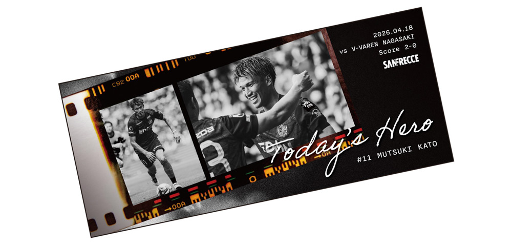 4/18 TODAY'S HEROフェイスタオル #11 加藤陸次樹