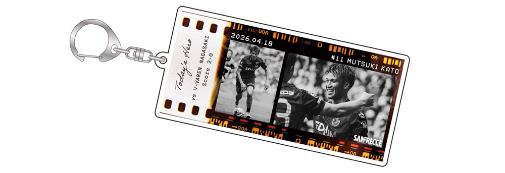 4/18 TODAY'S HEROアクリルキーホルダー #11 加藤陸次樹