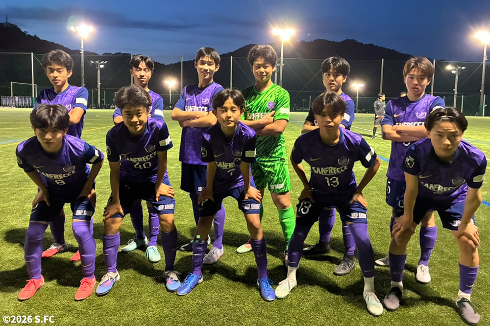 サンフレッチェ広島工大高ジュニアユース