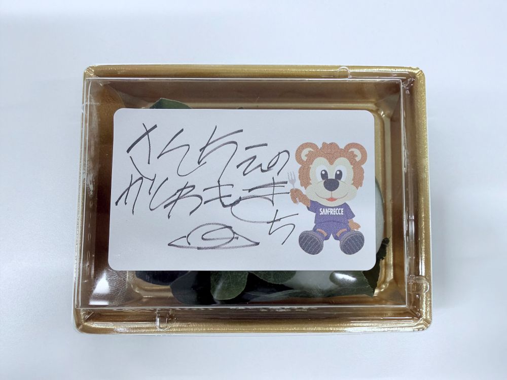昭和　マッチパッケージ　新幹線　ビュフェとうきょう　レア 30個入り マッチ箱 昭和レトロ 新幹線 開業5周年 日本食堂 ひかり こだま - メルカリ