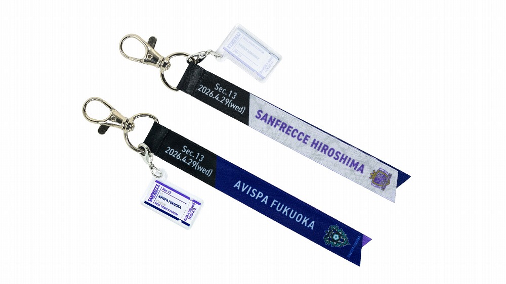 マッチデーボンフィン＋チケット型アクリルチャーム付き（アビスパ福岡）