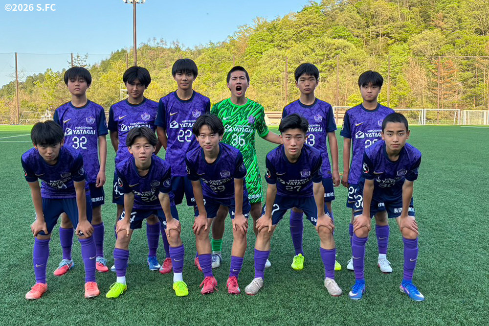 サンフレッチェ広島ジュニアユース