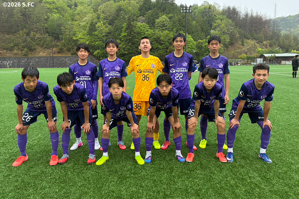 サンフレッチェ広島ジュニアユース