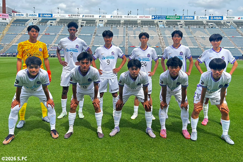 サンフレッチェ広島F.Cユース