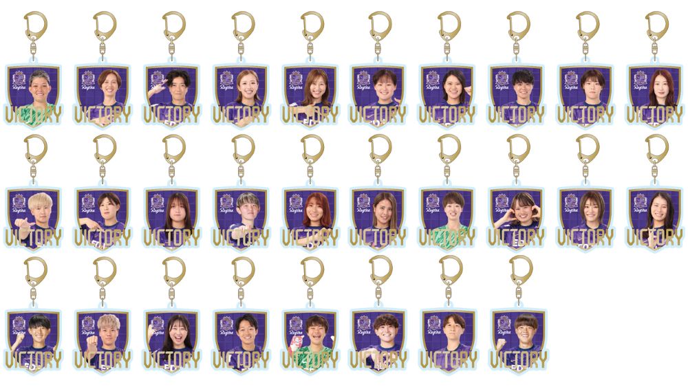 【勝利時限定】シークレット レジーナ 25-26 プレイヤーズ箔押しキーホルダー（全28種）
