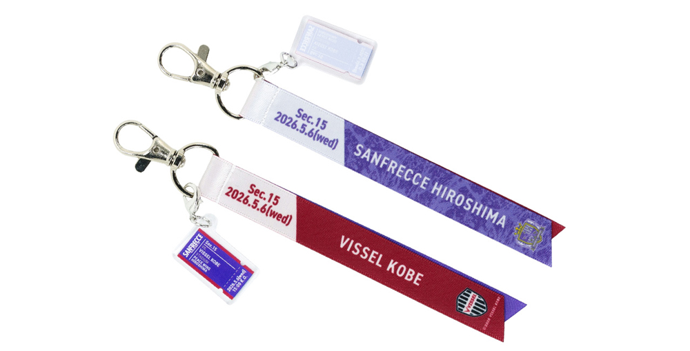 マッチデーボンフィン＋チケット型アクリルチャーム付き（ヴィッセル神戸）