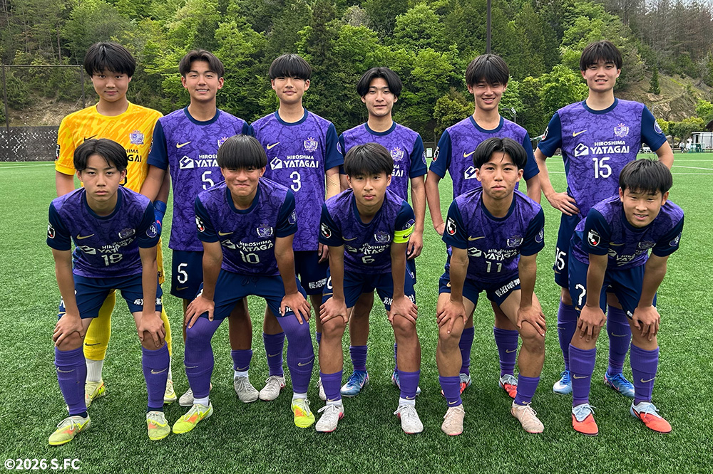 サンフレッチェ広島F.Cジュニアユース