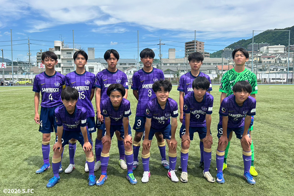 サンフレッチェ広島工大高ジュニアユース