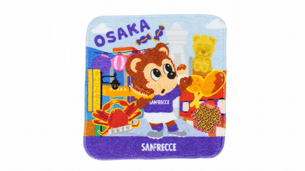 サンチェ大阪観光シリーズ ミニタオル